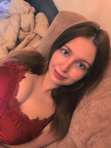 Милана